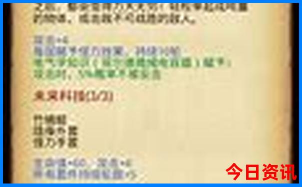 安庆旅游必去十大景点