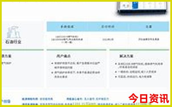 上海苏杭旅游攻略必去景点